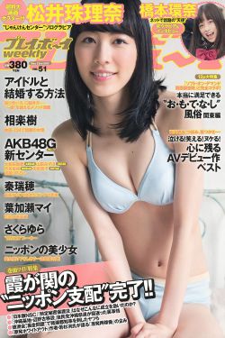 天下无双张卫健